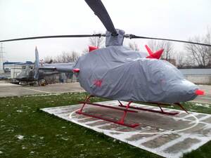 Чехол для самолета